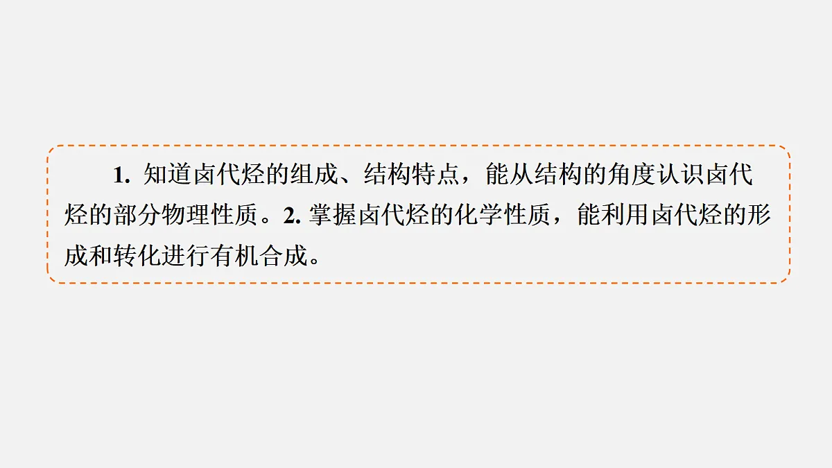 18571942第4页