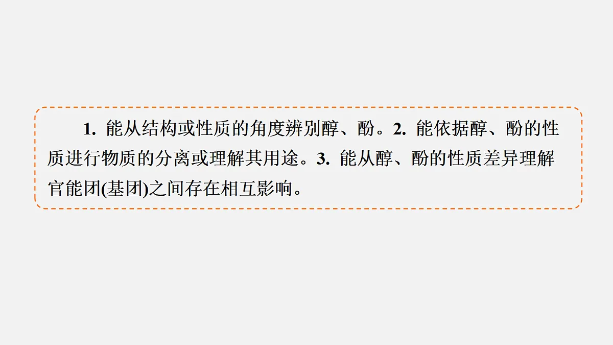 18571943第4页