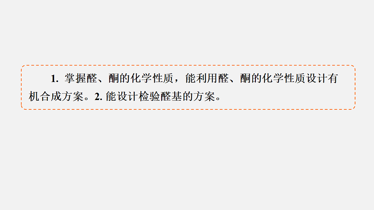 18571944第4页