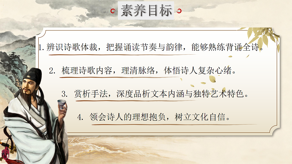 18571969第2页