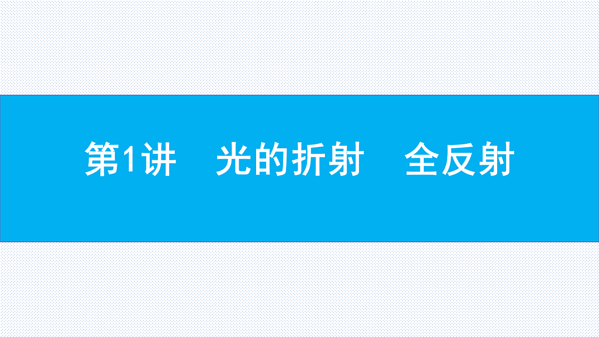 18572318第2页