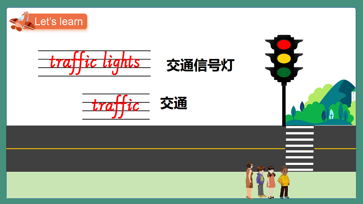 18572326第8页