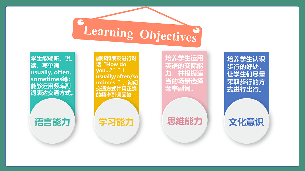 18572327第2页