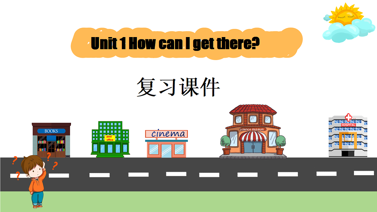 18572331第1页