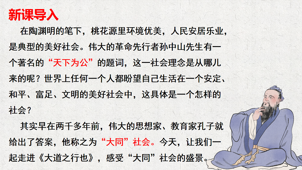 18572526第1页