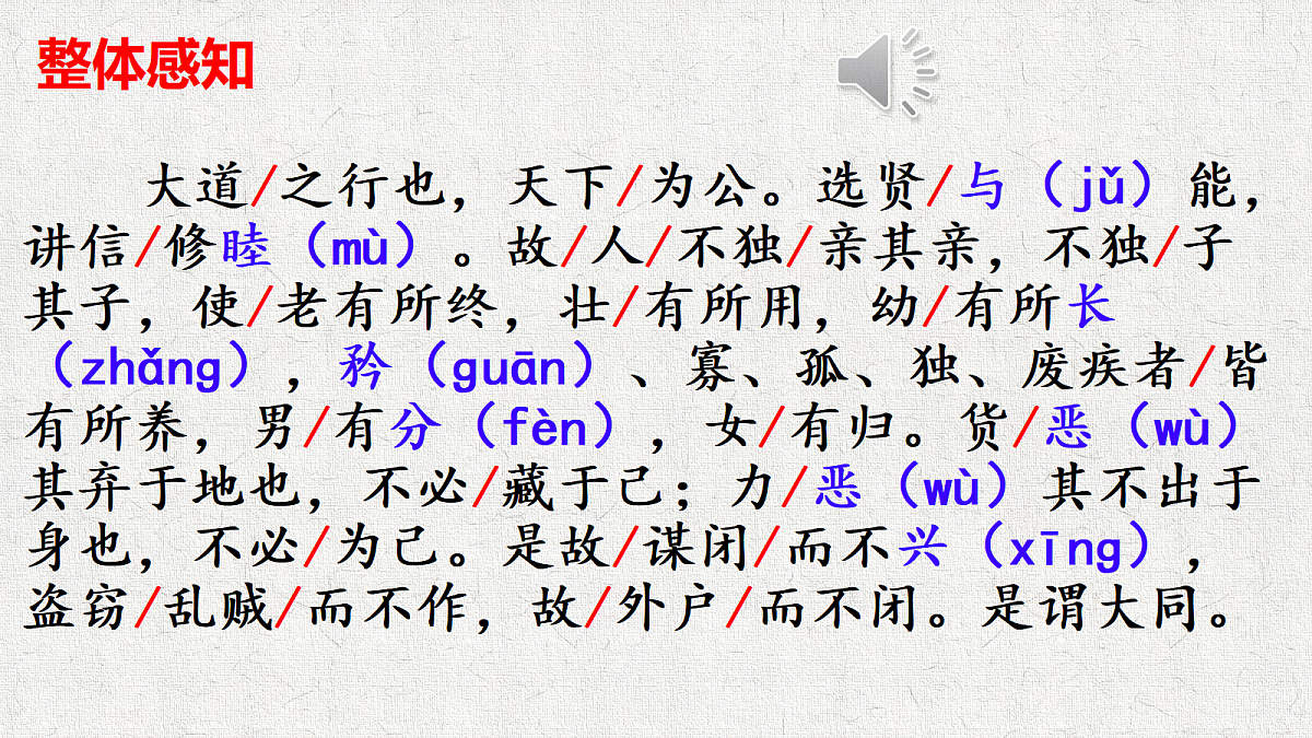 18572526第8页