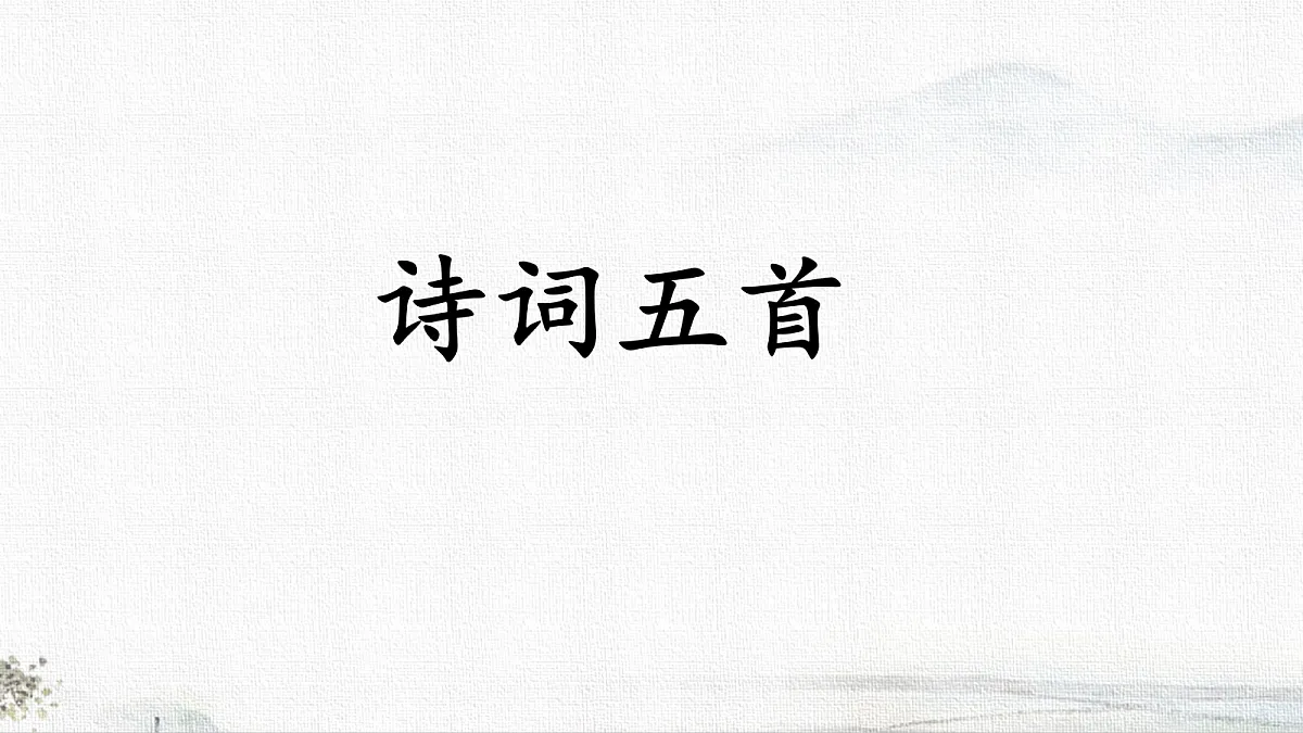 18572529第1页