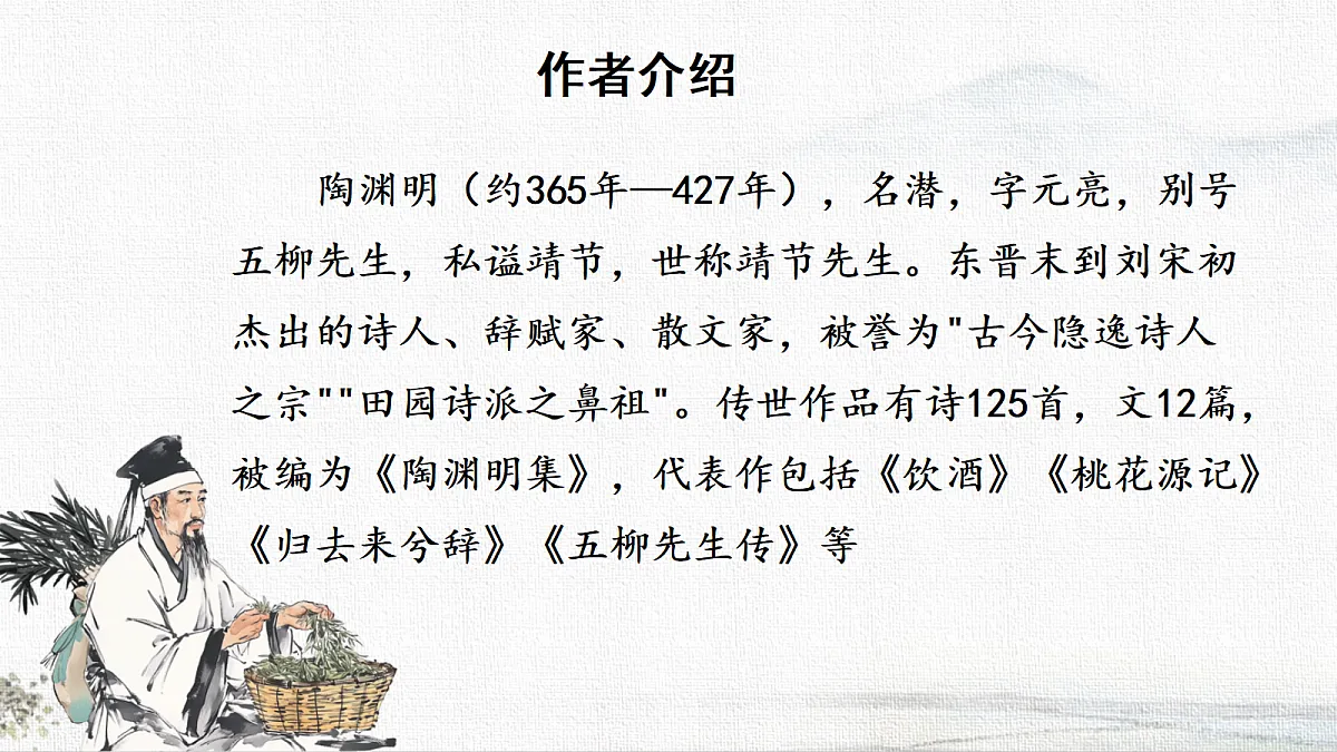 18572529第3页