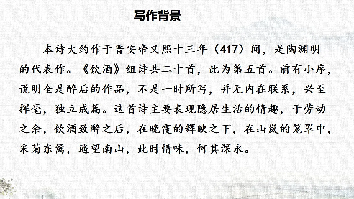 18572529第6页