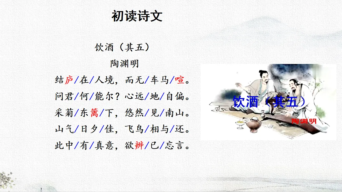 18572529第7页