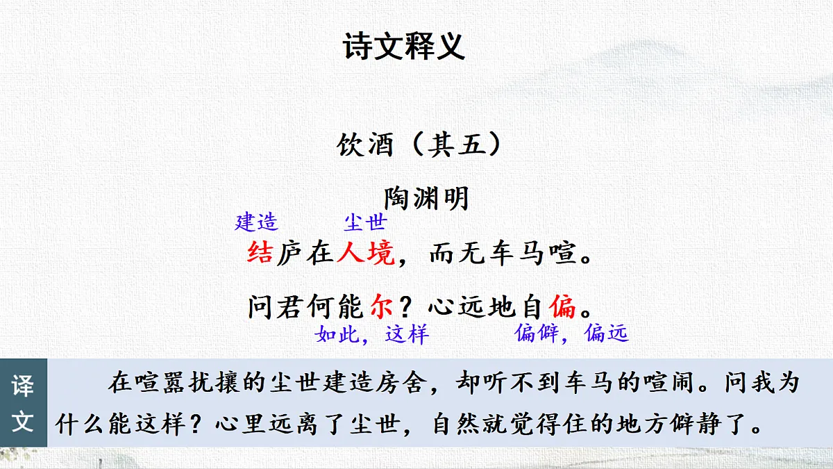 18572529第8页
