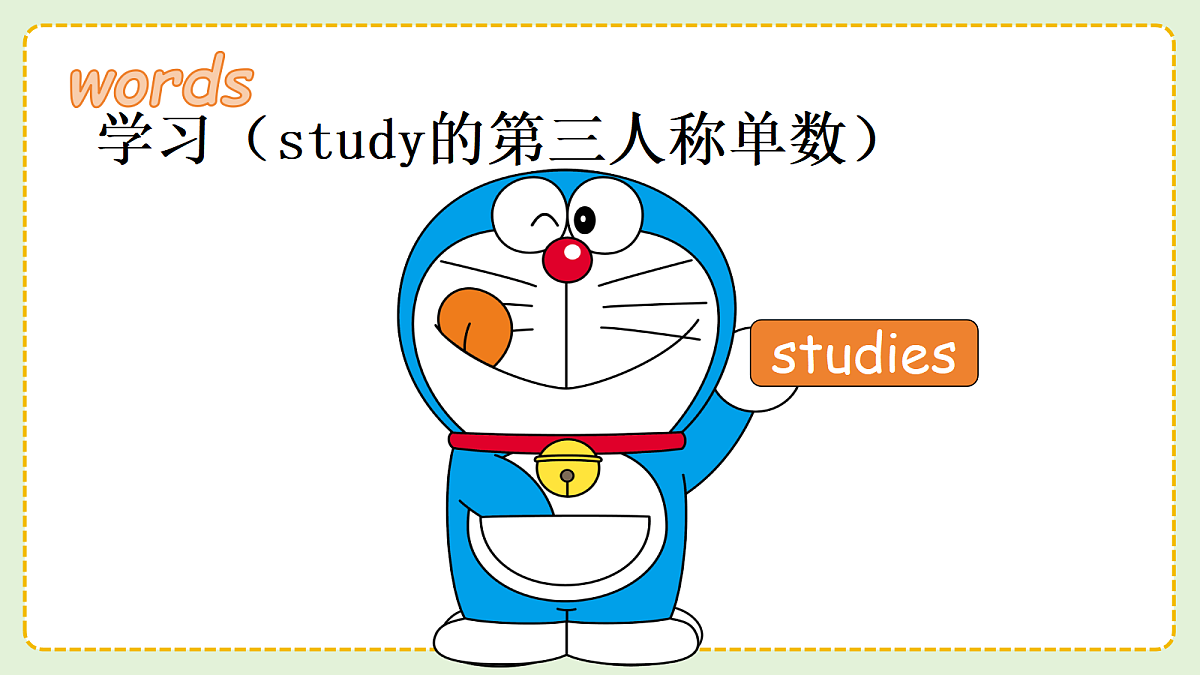 18573444第7页