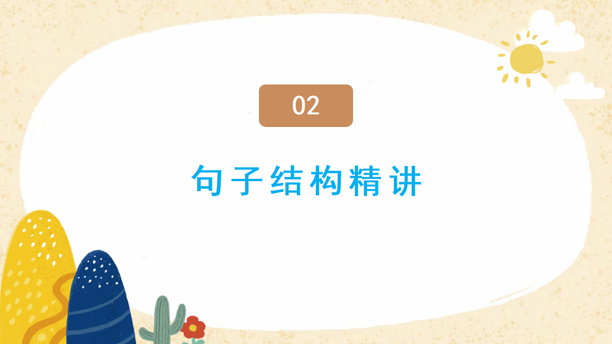 18573453第7页