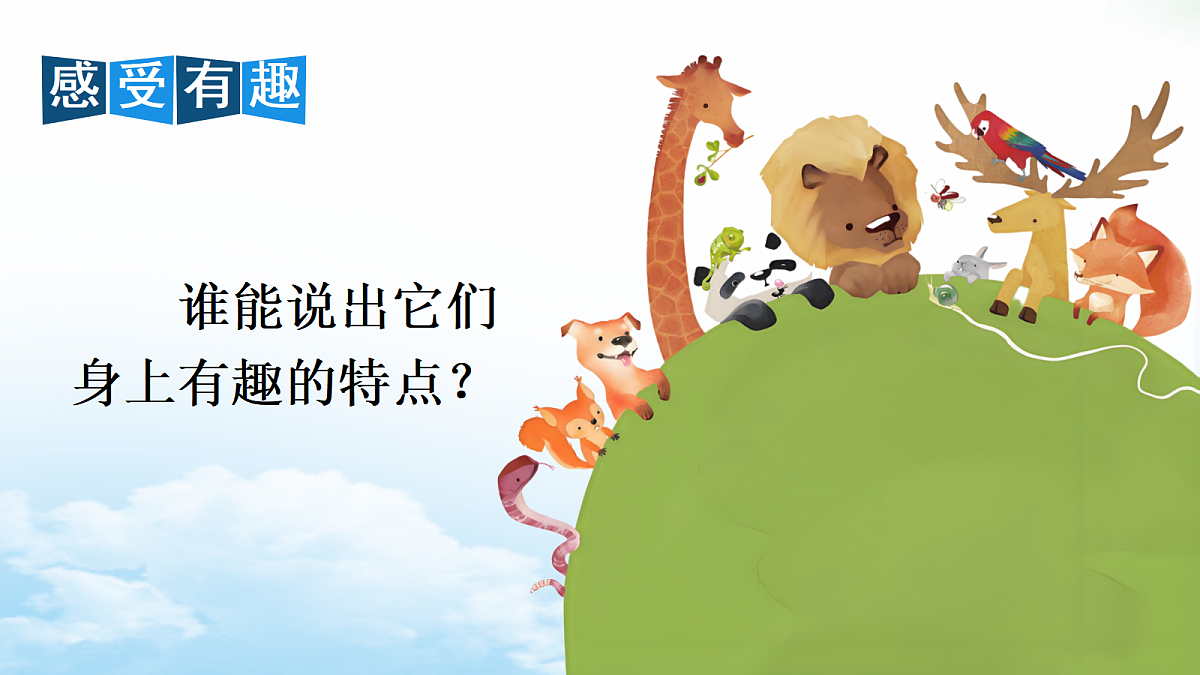 18573455第2页