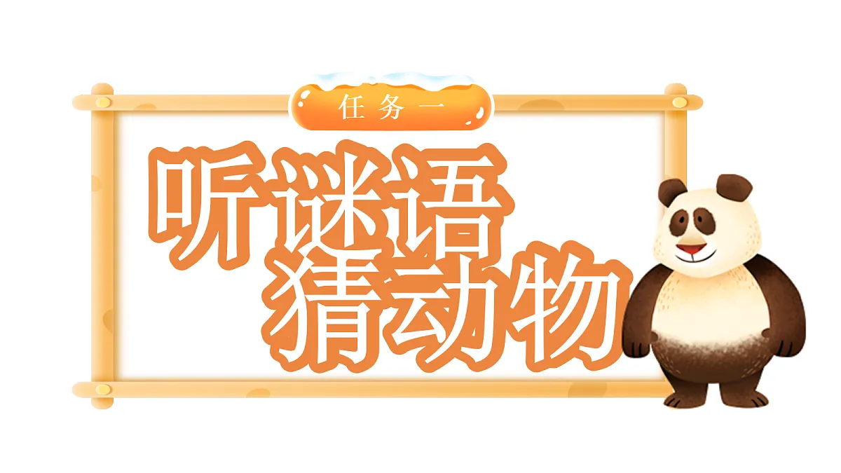 18573458第4页