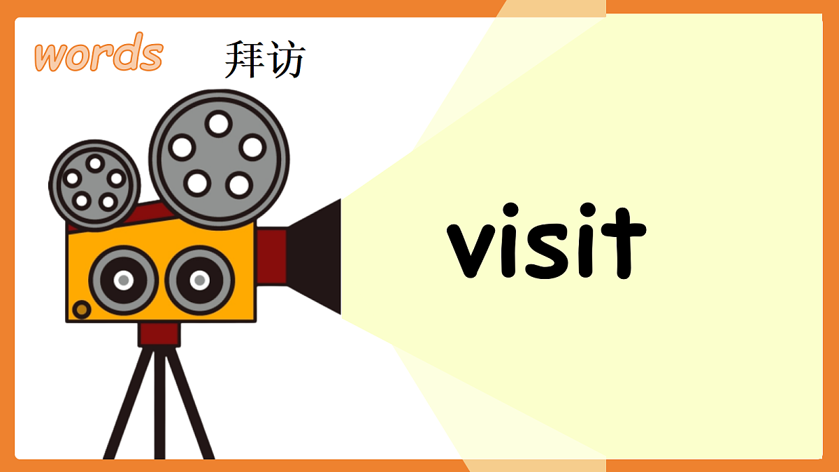 18573461第7页