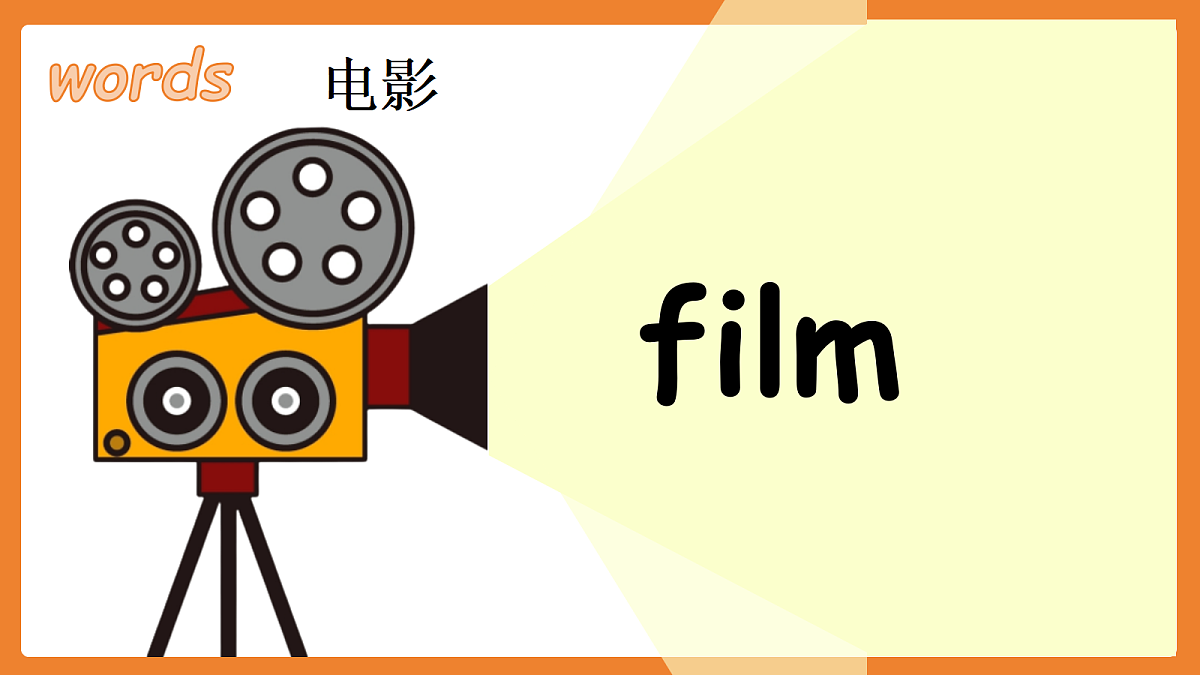18573461第8页
