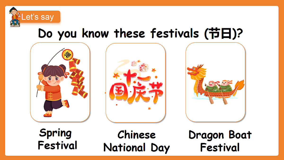 18573472第7页