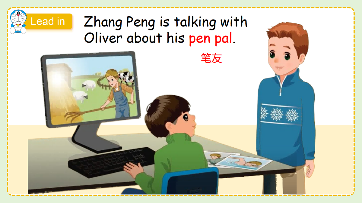 18573498第7页