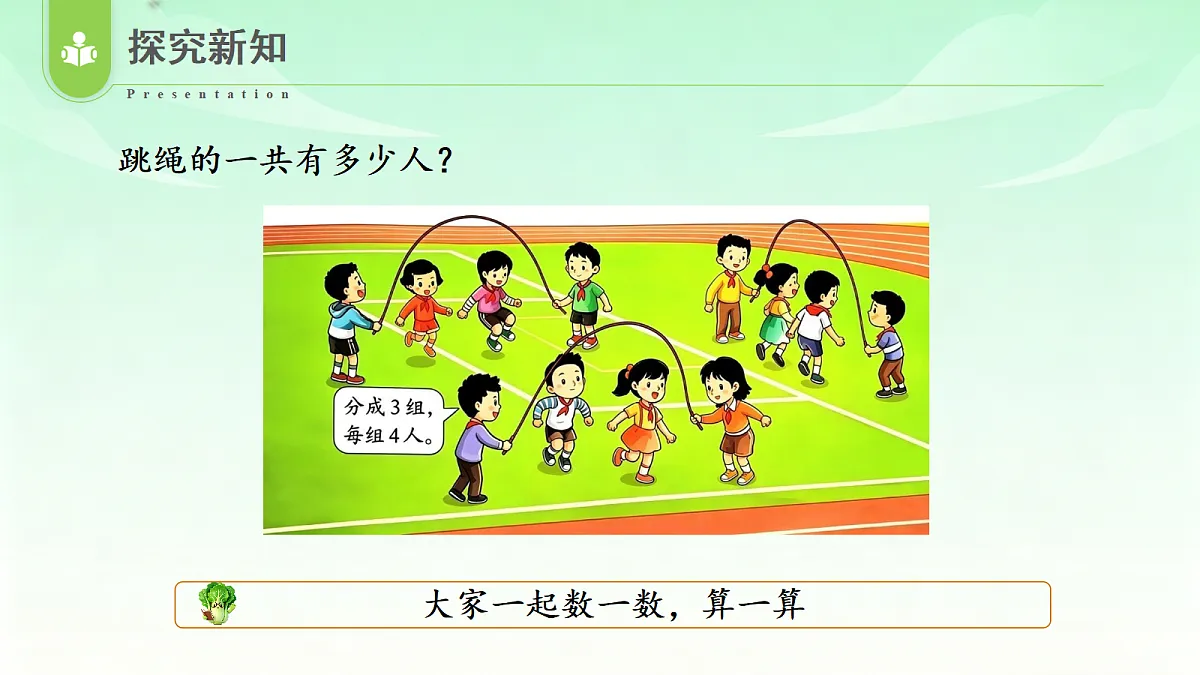 18573794第8页
