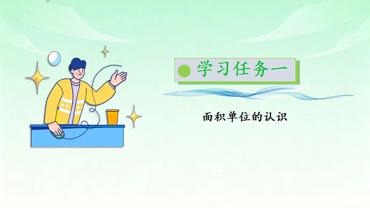 18573796第6页