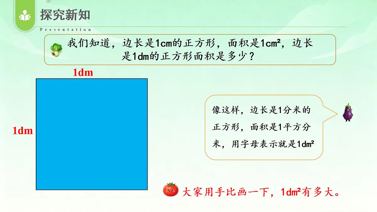18573796第8页