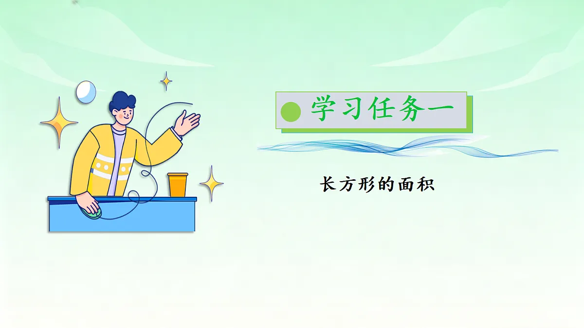 18573798第6页