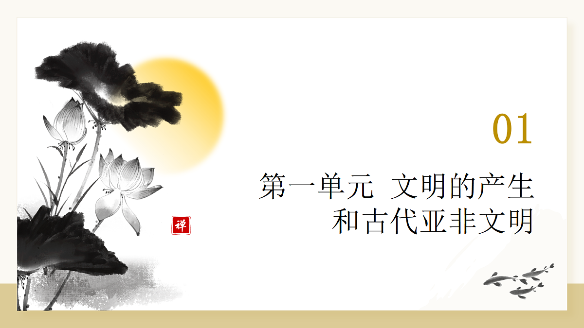 18574014第2页