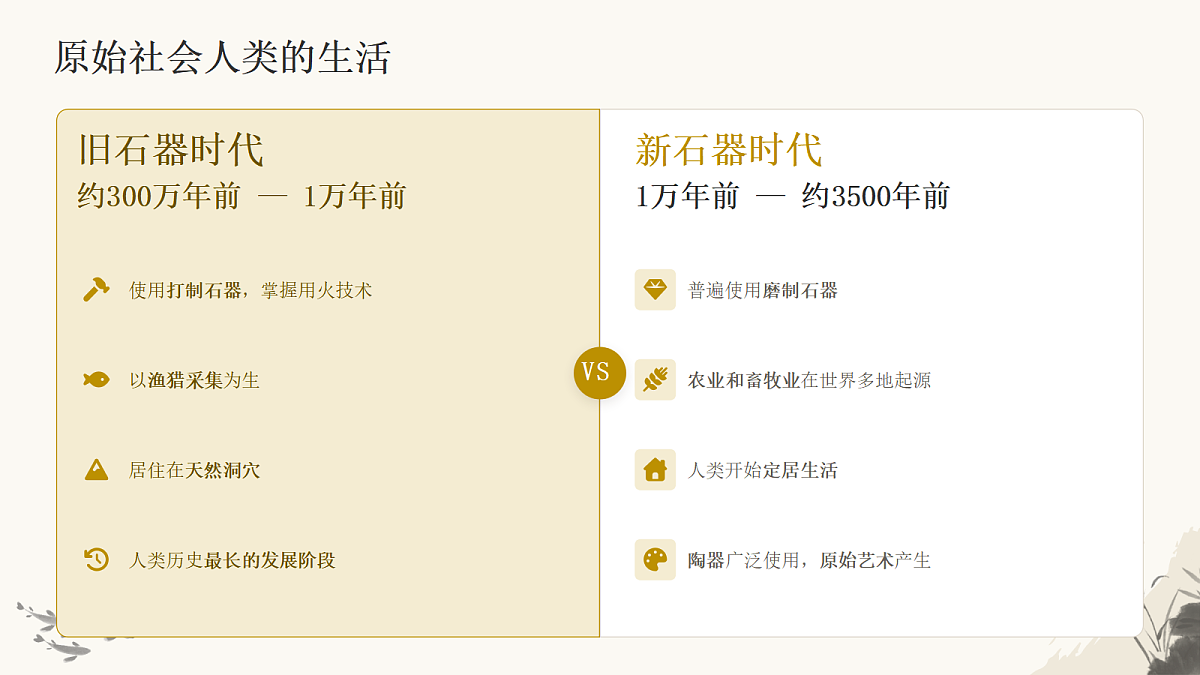 18574014第4页
