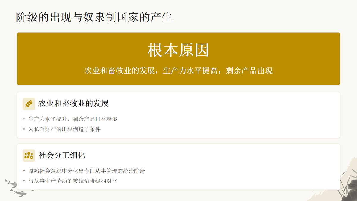 18574014第7页