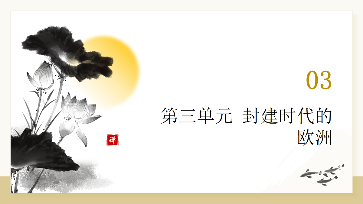 18574016第2页