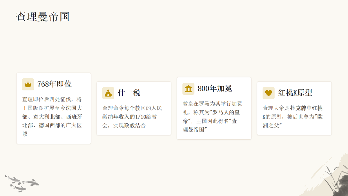 18574016第4页