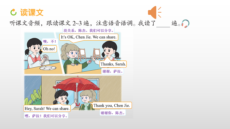 18574521第8页