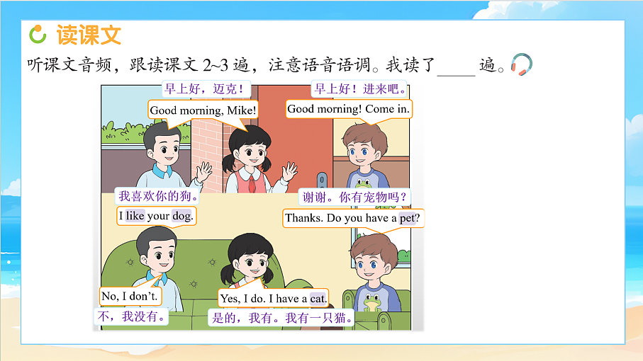 18574526第8页