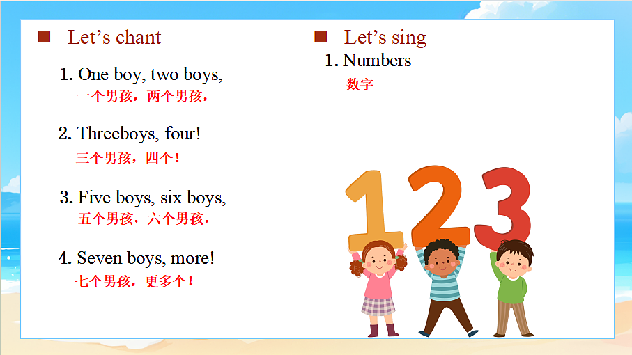 18574537第5页