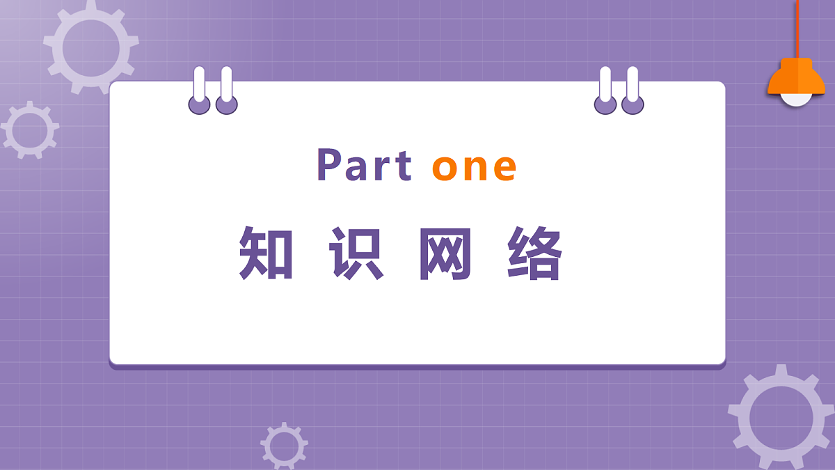 18574924第4页