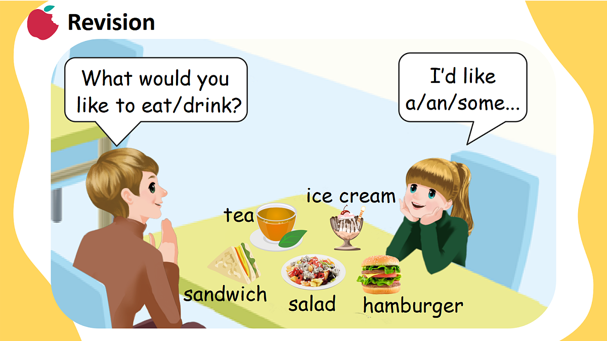 18574937第7页