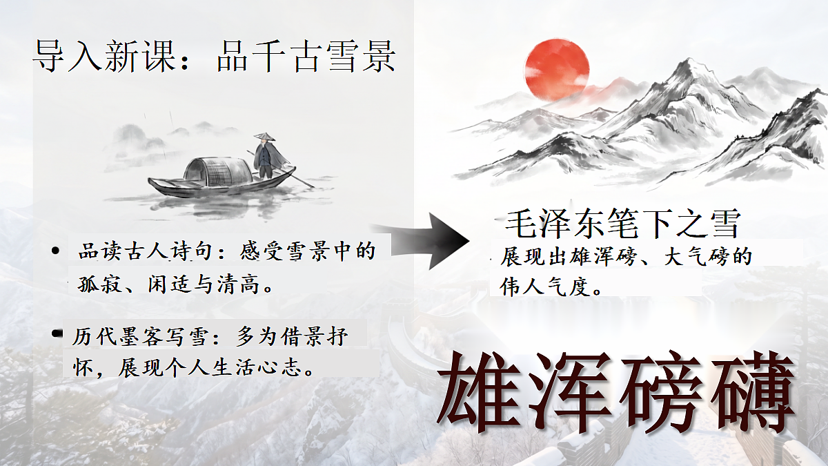 18575022第2页