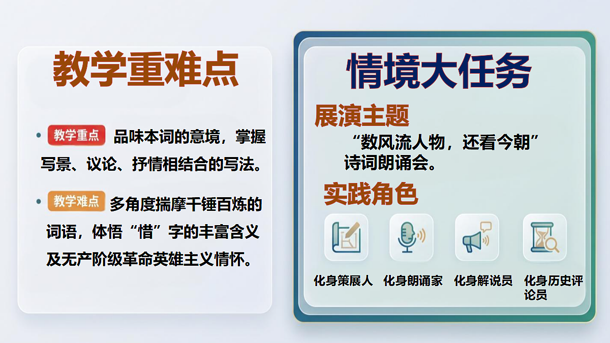 18575022第4页