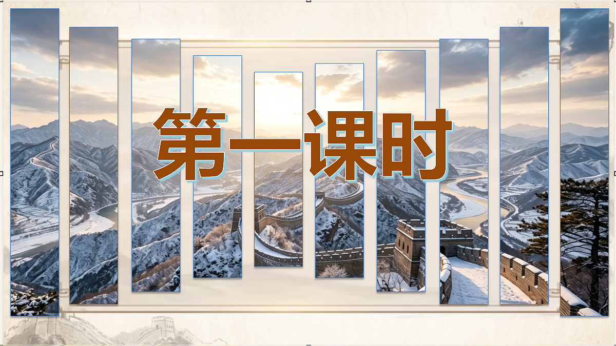 18575022第5页