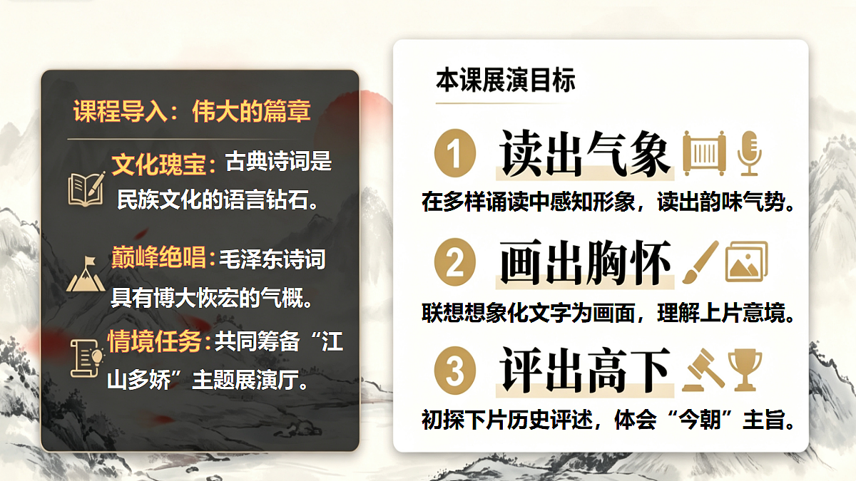 18575022第6页