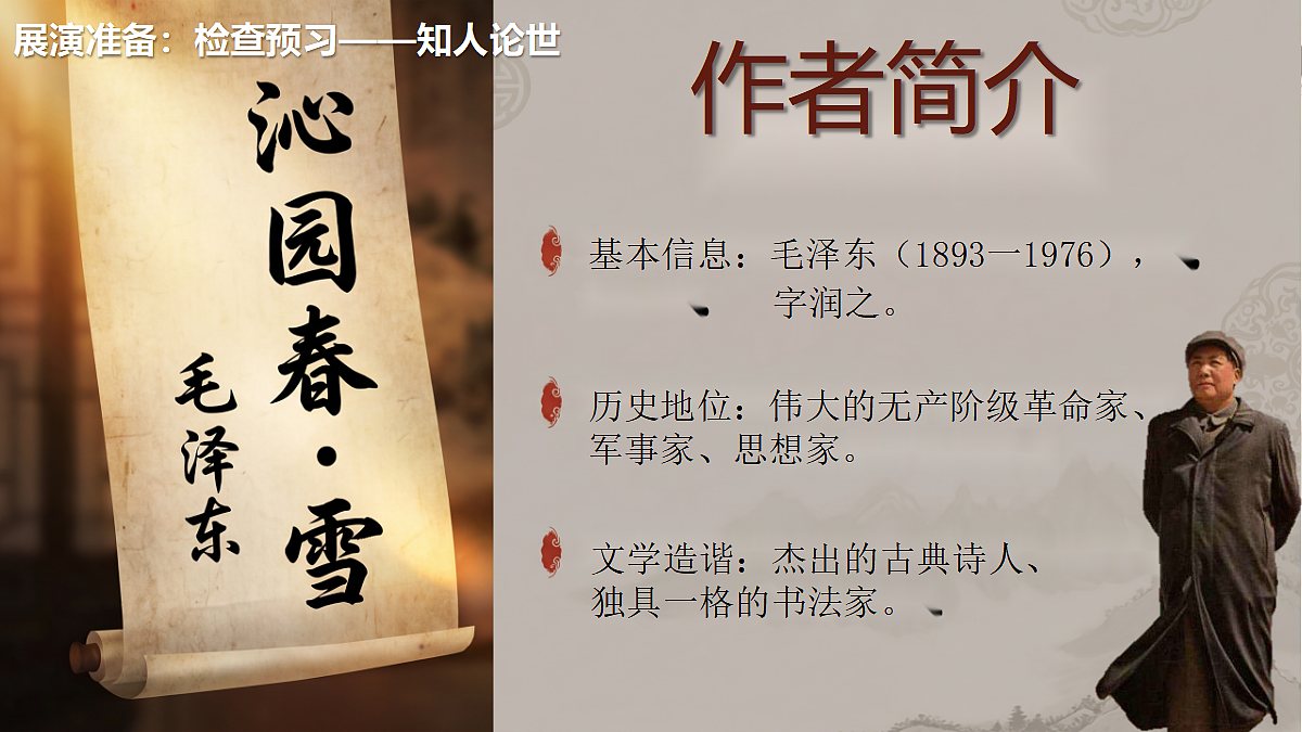 18575022第7页