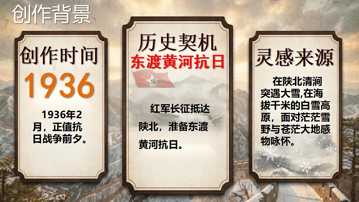 18575022第8页