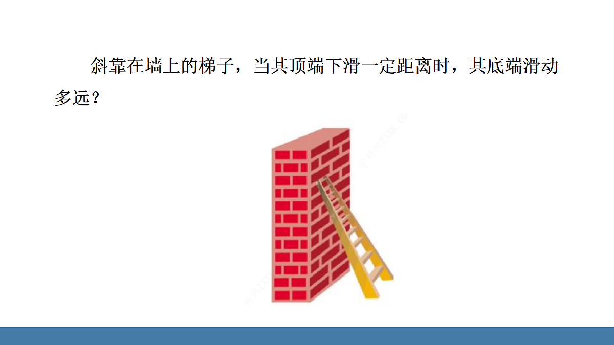 18575065第2页