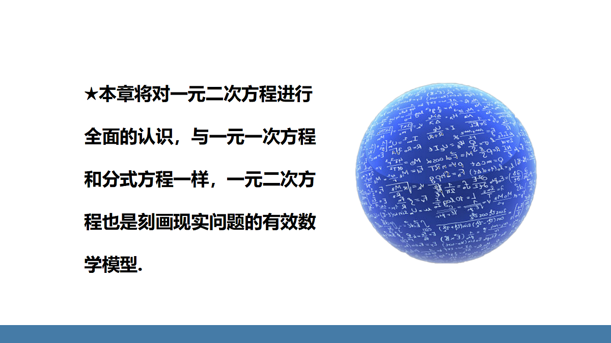 18575065第5页