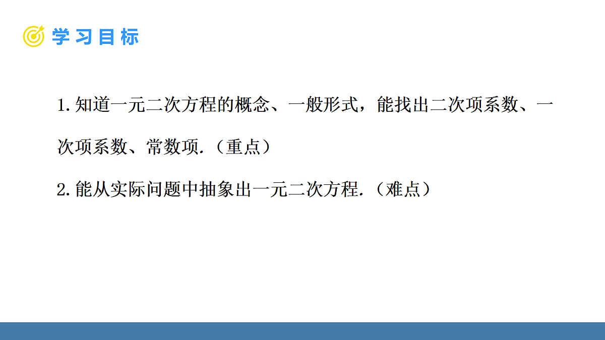 18575065第7页
