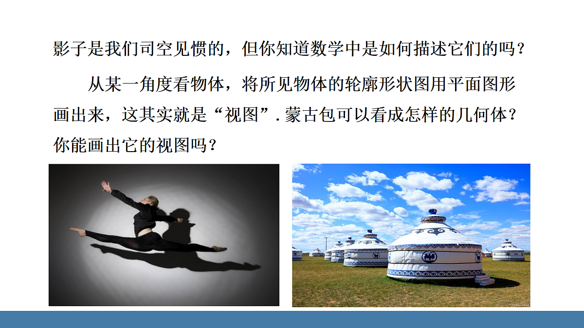 18575069第2页