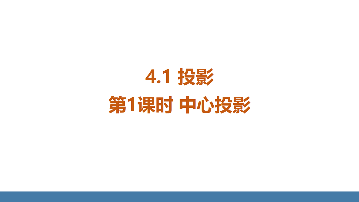 18575069第4页
