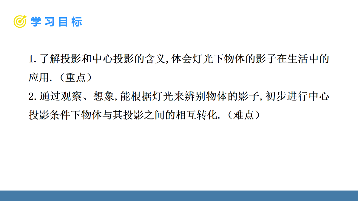 18575069第5页