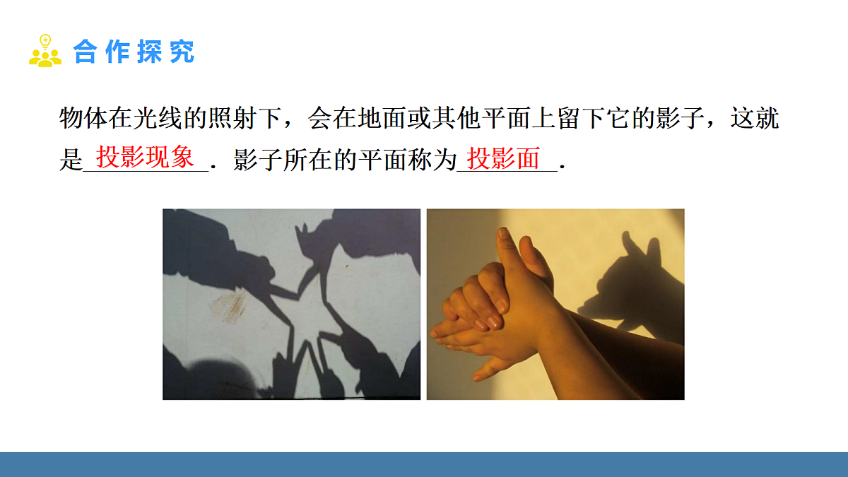 18575069第8页